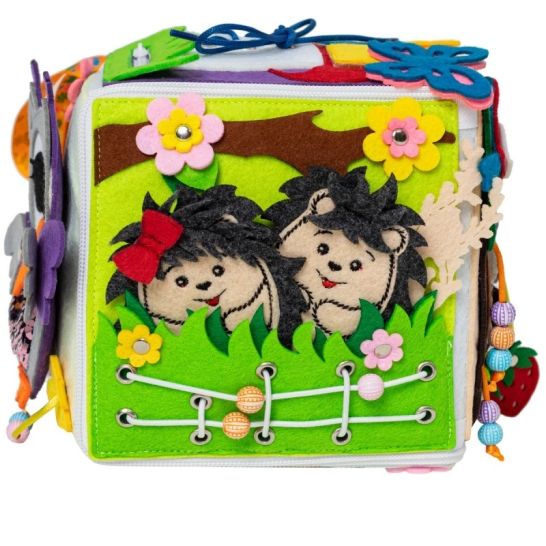 Cubo delle meraviglie - Foresta