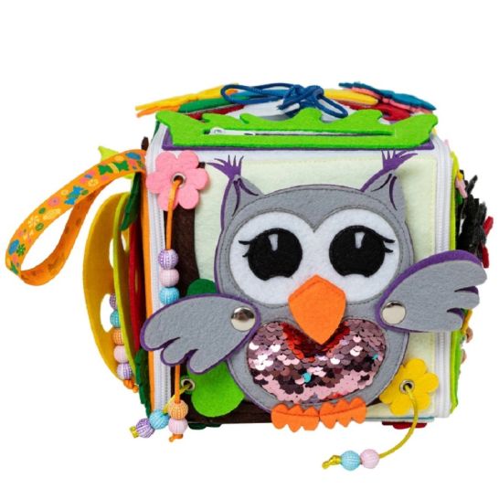 Cubo delle meraviglie - Foresta