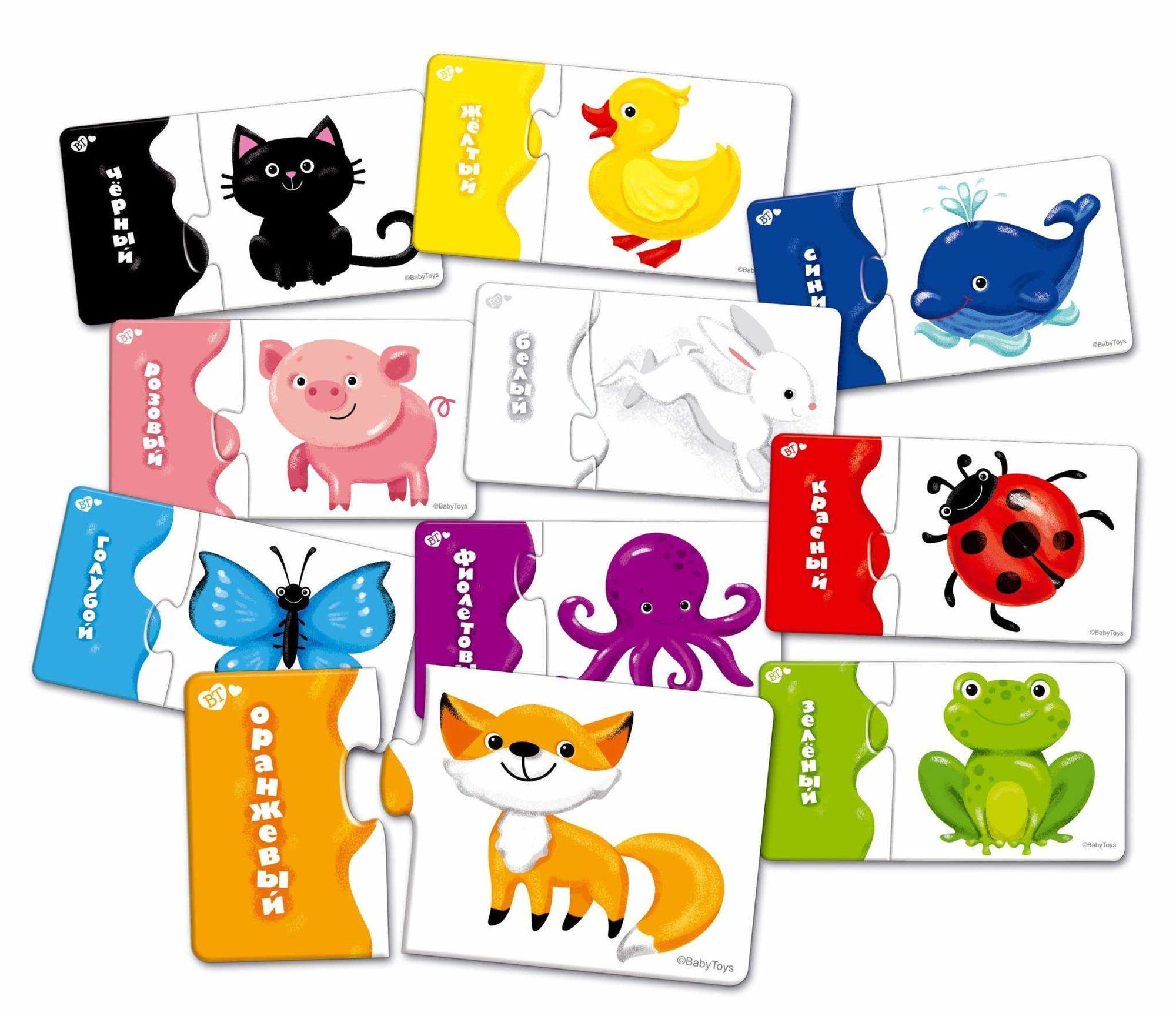 Doppelpuzzle - lustige Farben - Montessori.store